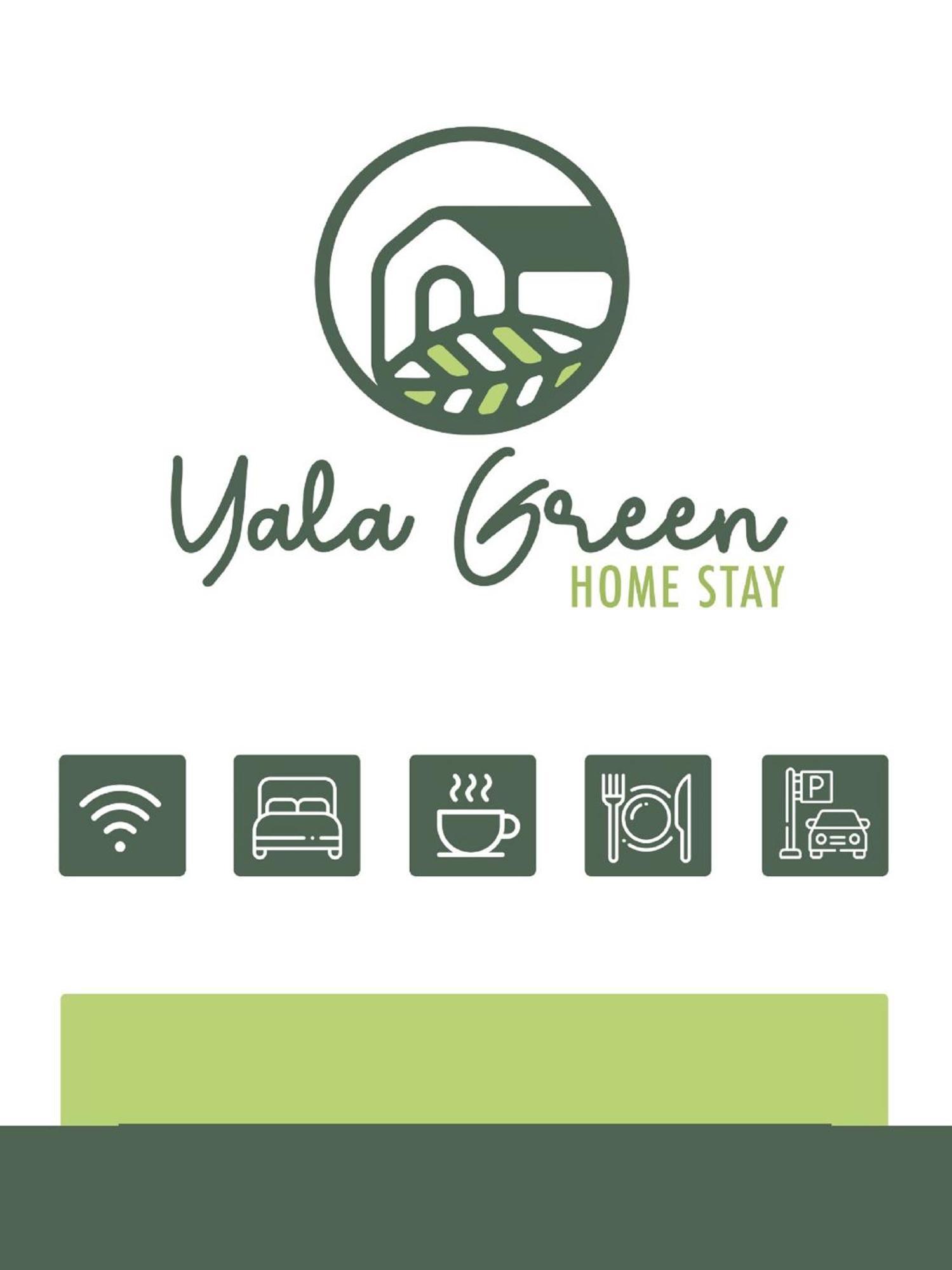 טיסמהרמה Yala Safari Green Home Stay מראה חיצוני תמונה
